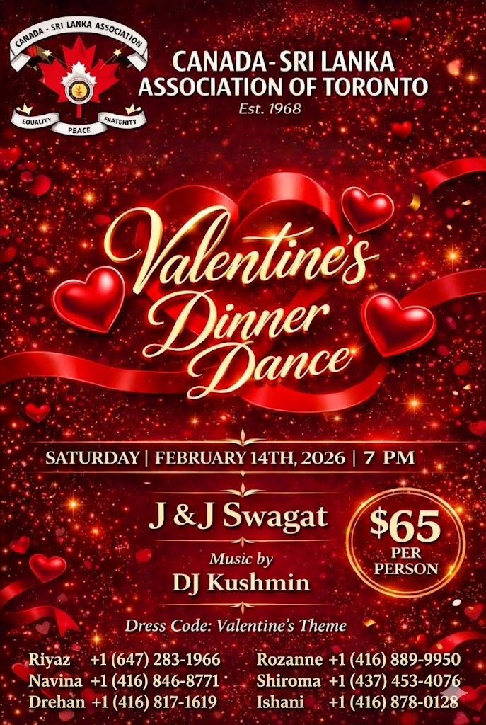 Valentine's Dinner Dance